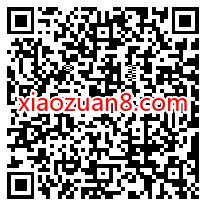移动年度账单我和我的手机号,送最高4G流量/10元话费券 移动年度账单 免费流量 免费话费 活动线报 第2张 移动年度账单我和我的手机号,送最高4G流量/10元话费券 移动年度账单 免费流量 免费话费 活动线报 第2张