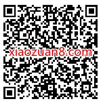 腾讯手游璀璨星途注册,新手送2 188元微信红包 腾讯手游红包 微信红包 活动线报 第2张 腾讯手游璀璨星途注册,新手送2 188元微信红包 腾讯手游红包 微信红包 活动线报 第2张