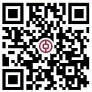 广东中行1分幸运月月抽,兑换最少1元微信立减金 免费话费 中国银行 微信立减金 微信红包 活动线报 第2张 广东中行1分幸运月月抽,兑换最少1元微信立减金 免费话费 中国银行 微信立减金 微信红包 活动线报 第2张