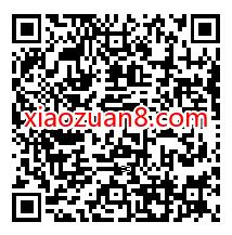腾讯手游地下城堡3下载,亲测中2个Q币奖励 腾讯手游Q币 免费Q币 活动线报 第2张 腾讯手游地下城堡3下载,亲测中2个Q币奖励 腾讯手游Q币 免费Q币 活动线报 第2张
