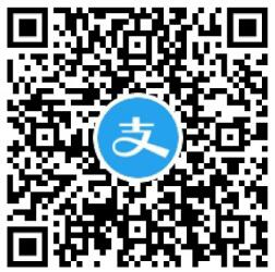 支付宝开福气盲盒领随机福卡，集五福福相伴 支付宝福卡 支付宝红包 活动线报  第2张