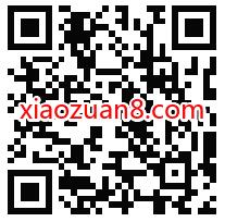 建行可盐可甜的2022财富指南,做任务领随机微信红包 公众号红包 微信红包 活动线报 第2张 建行可盐可甜的2022财富指南,做任务领随机微信红包 公众号红包 微信红包 活动线报 第2张