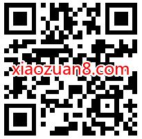 招商银行2022年全民招财节，福袋雨抽黄金红包 现金红包 招商银行 活动线报  第2张