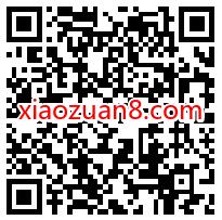 美的服务新一期每日抽奖,亲测中0.3元微信红包 公众号红包 微信红包 活动线报 第2张 美的服务新一期每日抽奖,亲测中0.3元微信红包 公众号红包 微信红包 活动线报 第2张