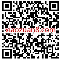 交通垠行组队PK瓜分金币,兑换2 10元微信立减金 交行微信立减金 微信立减金 微信红包 活动线报 第2张 交通垠行组队PK瓜分金币,兑换2 10元微信立减金 交行微信立减金 微信立减金 微信红包 活动线报 第2张