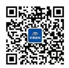 宇通客车小年快乐,邀请好友送1 2元微信红包 公众号微信红包 微信红包 活动线报 第2张 宇通客车小年快乐,邀请好友送1 2元微信红包 公众号微信红包 微信红包 活动线报 第2张