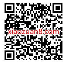 使命召唤手游超玩令1期,做任务领2天超级会员 QQ超级会员 免费会员VIP 活动线报 第2张 使命召唤手游超玩令1期,做任务领2天超级会员 QQ超级会员 免费会员VIP 活动线报 第2张