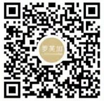 罗芙加张张有礼福虎生旺，好友助力抽实物/现金红包 现金红包 免费实物 活动线报  第2张