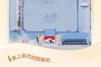 淘宝下雪了活动,免费领实物明信片包邮 淘宝明信片 免费实物 活动线报 第1张 淘宝下雪了活动,免费领实物明信片包邮 淘宝明信片 免费实物 活动线报 第1张