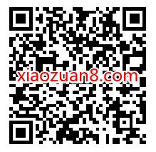 攻城石测测你是哪年虎年福将,抽0.3元微信红包 公众号微信红包 微信红包 活动线报 第2张 攻城石测测你是哪年虎年福将,抽0.3元微信红包 公众号微信红包 微信红包 活动线报 第2张