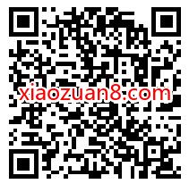 东莞邮政微管家新年红包雨,亲测中1.08元微信红包 公众号微信红包 微信红包 活动线报 第2张 东莞邮政微管家新年红包雨,亲测中1.08元微信红包 公众号微信红包 微信红包 活动线报 第2张