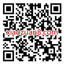 一汽丰田虎年丰收新春红包,送随机微信红包 微信红包 活动线报 第2张 一汽丰田虎年丰收新春红包,送随机微信红包 微信红包 活动线报 第2张