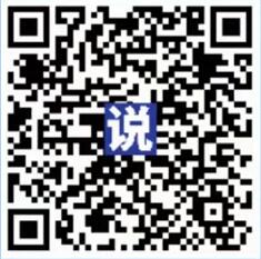 调研说答问卷赚零花,每天完成问卷送3 10元微信红包 公众号微信红包 微信红包 活动线报 第2张 调研说答问卷赚零花,每天完成问卷送3 10元微信红包 公众号微信红包 微信红包 活动线报 第2张
