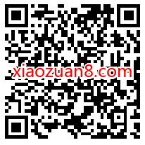腾讯理财通虎年财运到,做任务领1.75元微信红包 微信红包 活动线报 第2张 腾讯理财通虎年财运到,做任务领1.75元微信红包 微信红包 活动线报 第2张