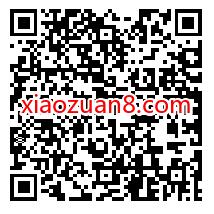 免费领取30天咪咕视频会员,看冬奥比赛必备 30天咪咕视频会员 免费会员VIP 活动线报 第2张 免费领取30天咪咕视频会员,看冬奥比赛必备 30天咪咕视频会员 免费会员VIP 活动线报 第2张