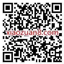 中国移动虎年贺岁全城红包雨,抽1G流量日包/优酷会员 免费移动流量 移动流量 免费流量 活动线报 第2张 中国移动虎年贺岁全城红包雨,抽1G流量日包/优酷会员 免费移动流量 移动流量 免费流量 活动线报 第2张