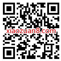 淘宝1分钱领会员盲盒,1分钱开7天网易云音乐会员 免费会员VIP 活动线报 第2张 淘宝1分钱领会员盲盒,1分钱开7天网易云音乐会员 免费会员VIP 活动线报 第2张