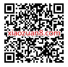 中国移动虎年迎财运，签到有礼送最高100元话费 移动话费流量 免费流量 免费话费 活动线报  第2张