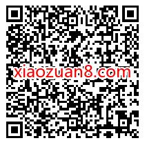 京东股票APP新用户登陆,免费送500京豆奖励 免费京豆 京东 活动线报 第2张 京东股票APP新用户登陆,免费送500京豆奖励 免费京豆 京东 活动线报 第2张
