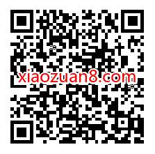 vivo学生用户专属权益,免费领1个月腾讯视频VIP 免费腾讯视频会员 腾讯视频VIP 免费会员VIP 活动线报 第2张 vivo学生用户专属权益,免费领1个月腾讯视频VIP 免费腾讯视频会员 腾讯视频VIP 免费会员VIP 活动线报 第2张