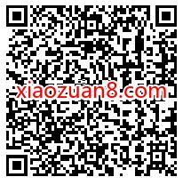 QQ超级会员新春活动,免费领10次QQ超级会员 QQ会员5折活动 QQ超级会员 免费会员VIP 活动线报 第2张 QQ超级会员新春活动,免费领10次QQ超级会员 QQ会员5折活动 QQ超级会员 免费会员VIP 活动线报 第2张