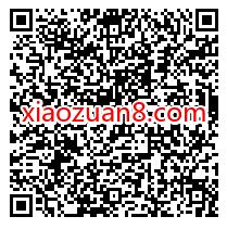 应用宝天天摸鱼领福利,抽优酷会员月卡或Q币 免费优酷会员VIP 优酷会员 免费会员VIP 活动线报 第2张 应用宝天天摸鱼领福利,抽优酷会员月卡或Q币 免费优酷会员VIP 优酷会员 免费会员VIP 活动线报 第2张
