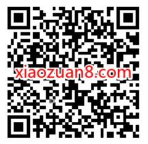 云闪付全国公交地铁优惠攻略,低至0.01元乘车 公交地铁优惠 出行优惠券 优惠福利 第2张 云闪付全国公交地铁优惠攻略,低至0.01元乘车 公交地铁优惠 出行优惠券 优惠福利 第2张