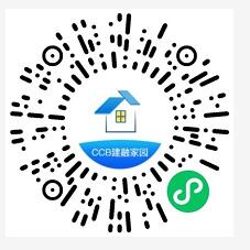 建融家园建融乐租理想家抽奖,抽视频会员VIP 免费会员VIP 活动线报 第2张 建融家园建融乐租理想家抽奖,抽视频会员VIP 免费会员VIP 活动线报 第2张