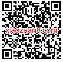 中国平安敢为才有可为,抽奖送0.3元微信红包 微信红包 活动线报 第2张 中国平安敢为才有可为,抽奖送0.3元微信红包 微信红包 活动线报 第2张