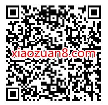 看冬奥视频涨冬奥知识，免费送1个月沃视频会员 沃视频会员 免费会员VIP 活动线报  第2张