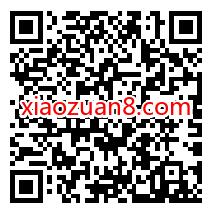 星妈会潜能星宝养成记,打开抽奖送0.3元微信红包 公众号微信红包 微信红包 活动线报 第2张 星妈会潜能星宝养成记,打开抽奖送0.3元微信红包 公众号微信红包 微信红包 活动线报 第2张