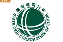 国家电网93元充值100元电费,72小时内到账 电费优惠券 优惠卡券 活动线报 第1张 国家电网93元充值100元电费,72小时内到账 电费优惠券 优惠卡券 活动线报 第1张
