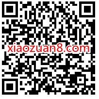 Wegame欢乐元宵开盲盒,抽奖送1个Q币奖励 免费Q币 活动线报 第2张 Wegame欢乐元宵开盲盒,抽奖送1个Q币奖励 免费Q币 活动线报 第2张