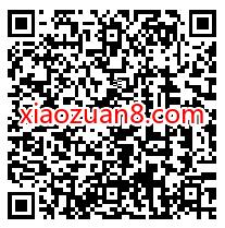京东基金新手进阶指南,做任务送206京豆奖励 免费京豆 京豆 京东 活动线报 第2张 京东基金新手进阶指南,做任务送206京豆奖励 免费京豆 京豆 京东 活动线报 第2张