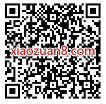 联通沃助理完成任务抽奖，送视频会员/话费奖励 免费话费 免费会员VIP 活动线报  第2张