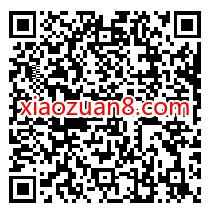 腾讯手游使命召唤新年抢Q币,新用户送3个Q币奖励 腾讯手游 免费Q币 活动线报 第2张 腾讯手游使命召唤新年抢Q币,新用户送3个Q币奖励 腾讯手游 免费Q币 活动线报 第2张