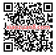 优酷APP创作者做任务换星光,兑换天猫超市卡 免费天猫超市卡 天猫超市卡 天猫淘宝 活动线报 第2张 优酷APP创作者做任务换星光,兑换天猫超市卡 免费天猫超市卡 天猫超市卡 天猫淘宝 活动线报 第2张