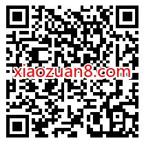 限制苏州手机号,免费领15天喜马拉雅VIP 喜马拉雅会员 免费会员VIP 活动线报 第2张 限制苏州手机号,免费领15天喜马拉雅VIP 喜马拉雅会员 免费会员VIP 活动线报 第2张