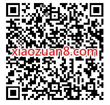 腾讯手游庆余年预约游戏,送2个Q币券奖励 免费Q币 活动线报 第2张 腾讯手游庆余年预约游戏,送2个Q币券奖励 免费Q币 活动线报 第2张