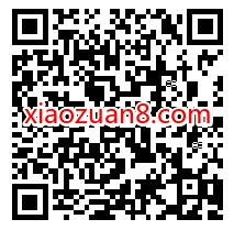 vivo出色开学季学生认证,免费领腾讯视频VIP月卡 免费腾讯视频会员 腾讯视频VIP 免费会员VIP 活动线报 第2张 vivo出色开学季学生认证,免费领腾讯视频VIP月卡 免费腾讯视频会员 腾讯视频VIP 免费会员VIP 活动线报 第2张
