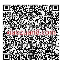 中国移动虎年限定百万好礼。抽奖送4元话费券 免费移动话费 移动话费 免费话费 活动线报  第2张