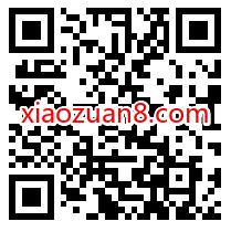 支付宝领宠物身份征,领取1.68元转账红包 支付宝转账红包 支付宝红包 活动线报 第2张 支付宝领宠物身份征,领取1.68元转账红包 支付宝转账红包 支付宝红包 活动线报 第2张