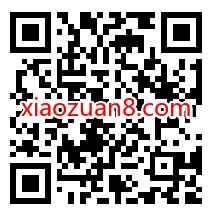 天猫酒水消费者调研,免费送随机淘宝现金红包 淘宝红包 天猫淘宝 活动线报 第2张 天猫酒水消费者调研,免费送随机淘宝现金红包 淘宝红包 天猫淘宝 活动线报 第2张