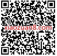 使命召唤手游141特遣出击,登陆送3个Q币 腾讯手游 免费Q币 活动线报 第2张 使命召唤手游141特遣出击,登陆送3个Q币 腾讯手游 免费Q币 活动线报 第2张