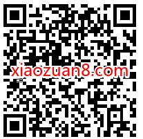 工银深圳一起开福袋,抽2 188元美团现金券 外卖优惠券 美团外卖券 活动线报 第2张 工银深圳一起开福袋,抽2 188元美团现金券 外卖优惠券 美团外卖券 活动线报 第2张