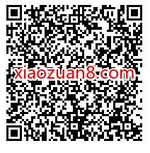 中国移动礼券直发专属活动，部分人领3元移动话费 免费移动话费 移动话费 免费话费 活动线报  第2张