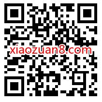 淘宝88VIP会员,天猫积分兑换优酷会员月卡 免费优酷会员VIP 优酷会员 免费会员VIP 活动线报 第2张 淘宝88VIP会员,天猫积分兑换优酷会员月卡 免费优酷会员VIP 优酷会员 免费会员VIP 活动线报 第2张