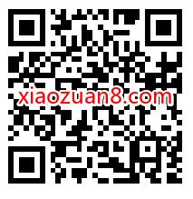 美团团团神券签到7天,免费送5元现金券 美团外卖券 外卖优惠券 优惠福利 第2张 美团团团神券签到7天,免费送5元现金券 美团外卖券 外卖优惠券 优惠福利 第2张