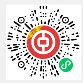 广东中国银行宠你万券齐发,抽1.08~88元微信立减金 中行微信立减金 微信立减金 微信红包 活动线报 第2张 广东中国银行宠你万券齐发,抽1.08~88元微信立减金 中行微信立减金 微信立减金 微信红包 活动线报 第2张
