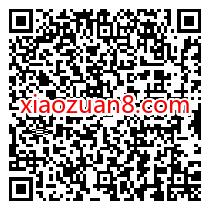 优酷视频做任务攒电力,兑换优酷VIP/天猫超市卡 天猫超市卡 优酷视频 免费会员VIP 活动线报 第2张 优酷视频做任务攒电力,兑换优酷VIP/天猫超市卡 天猫超市卡 优酷视频 免费会员VIP 活动线报 第2张